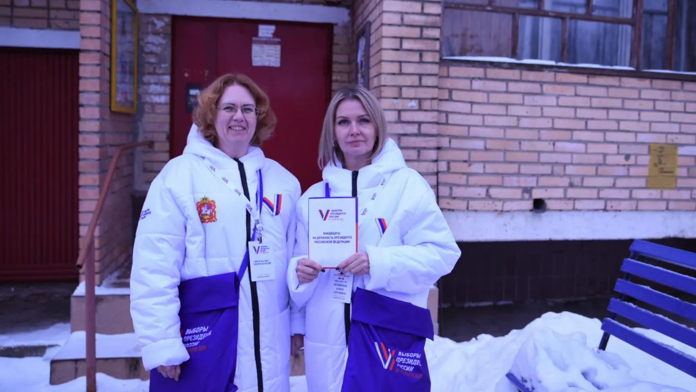 Фото: Ольга Антонова