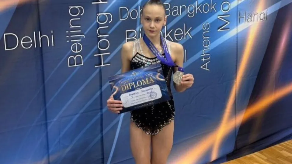 Фото: t.me/school1egorievsk