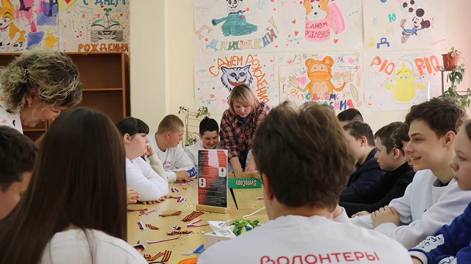 Фото: Молодежный центр г. Ступино