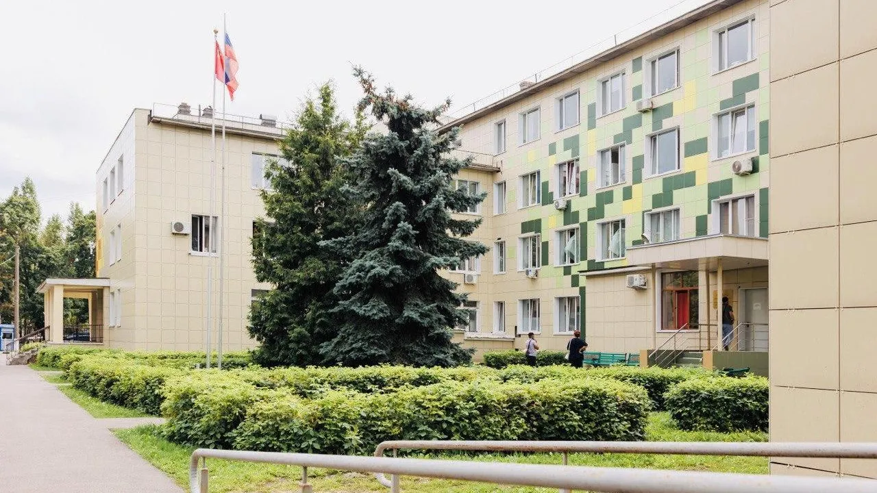 архив