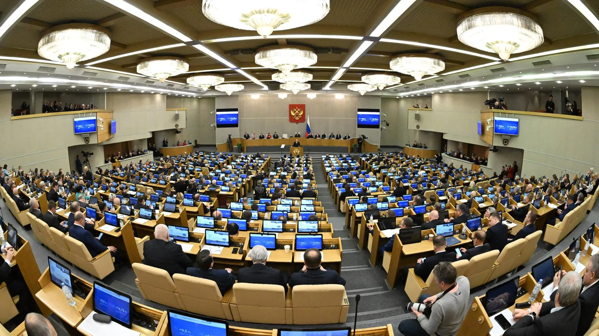 Komsomolskaya Pravda/Global Look Press