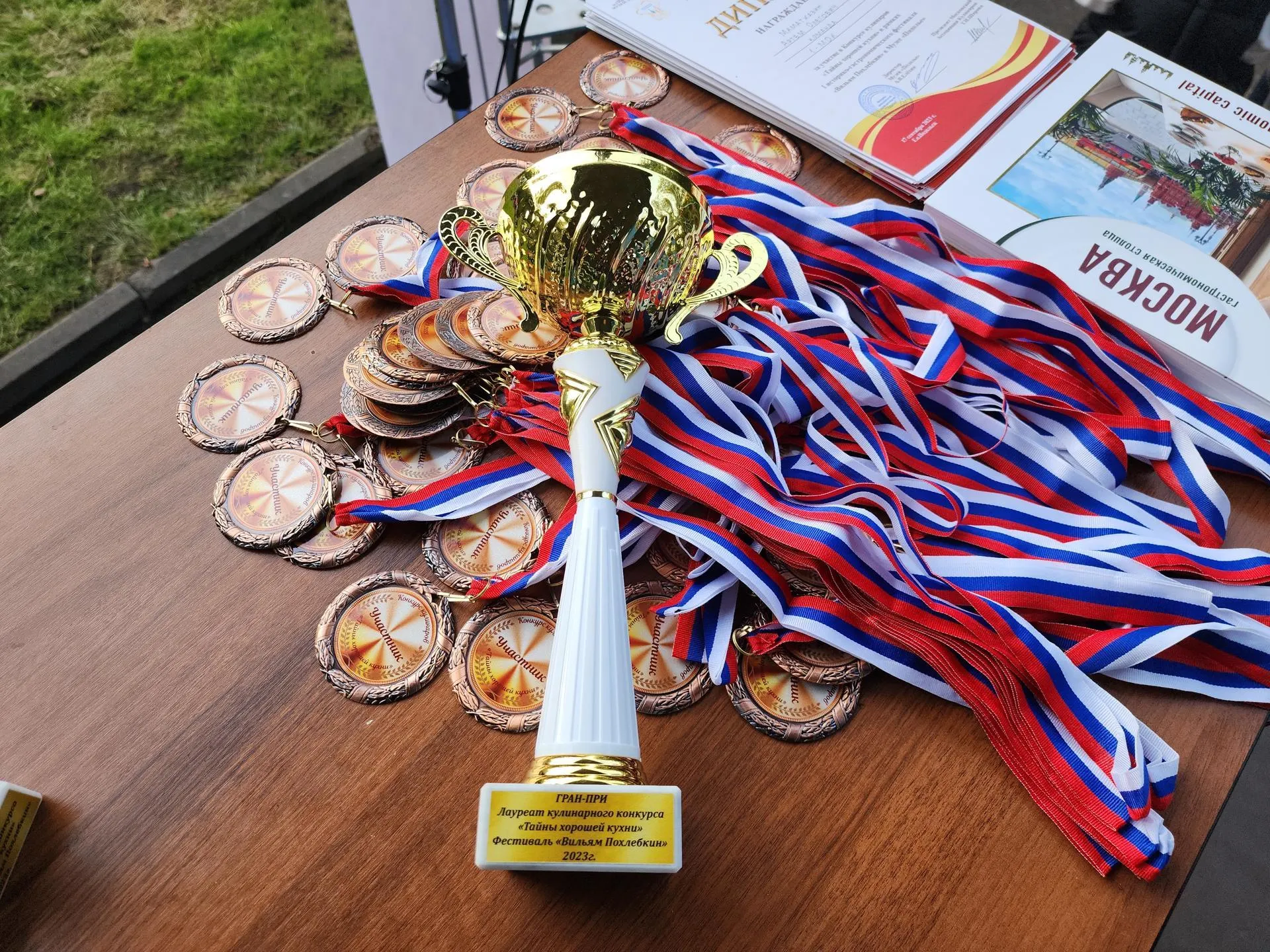 Галина Добрынина