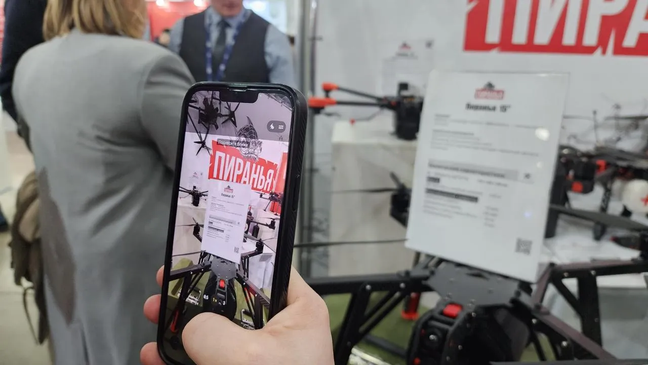 REGIONS/Артем Мишуков