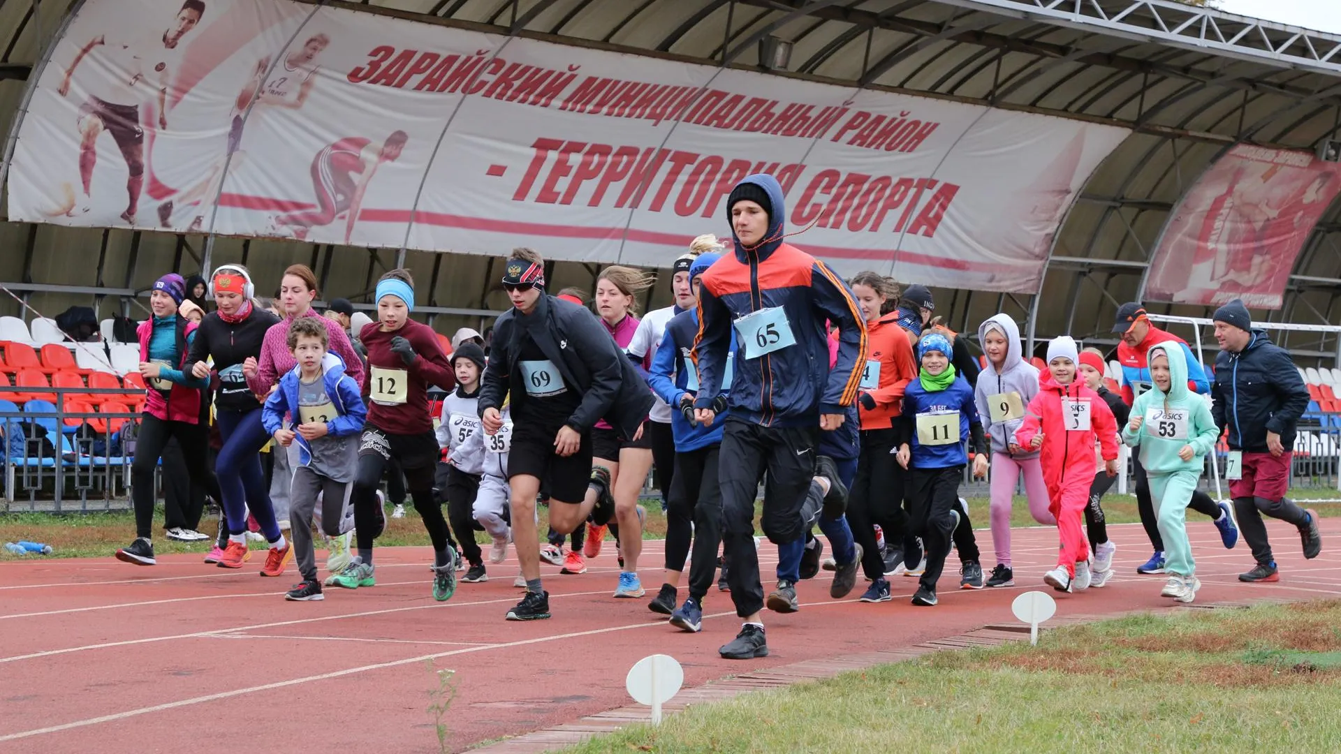 Фото: Евгений Мазепов