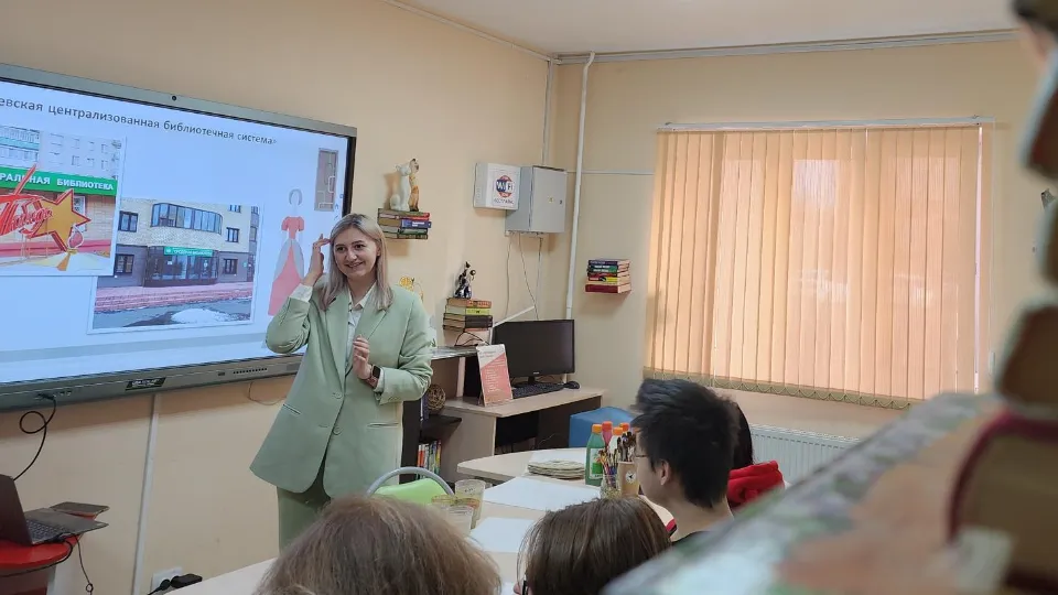 Фото: Юлия Андросова