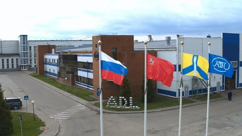 Новые рабочие места создадут на заводе «АДЛ» в Коломне