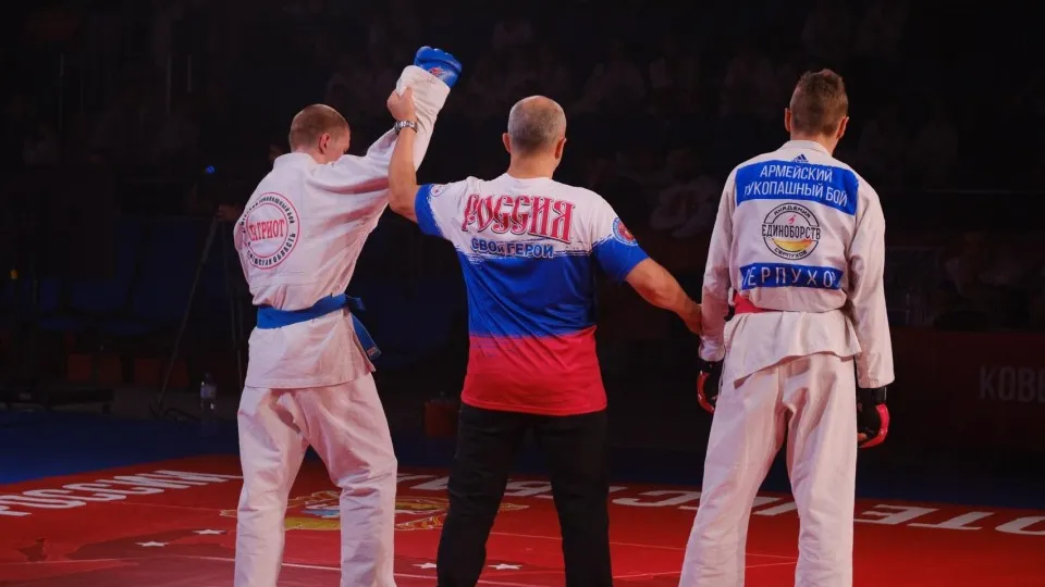 Фото: Министерство физической культуры и спорта Московской области