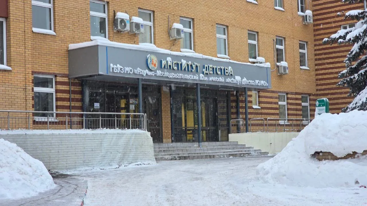 Мособлконтроль