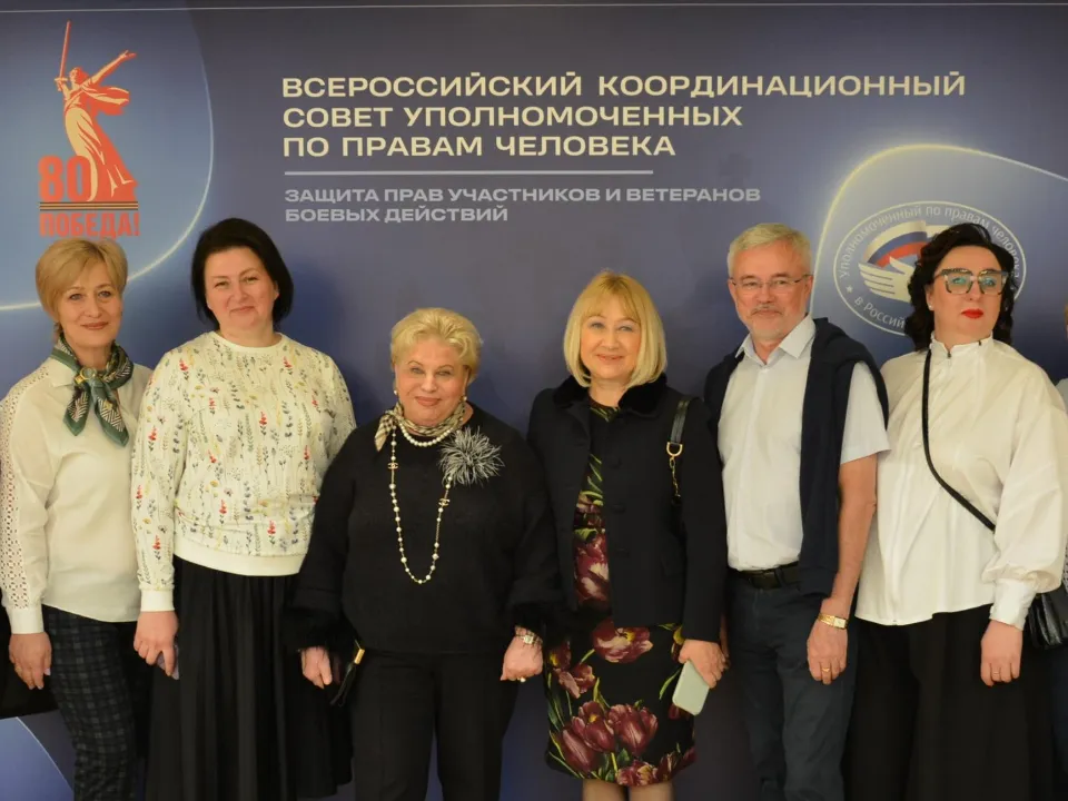 Фото: пресс-служба уполномоченного по правам человека в МО