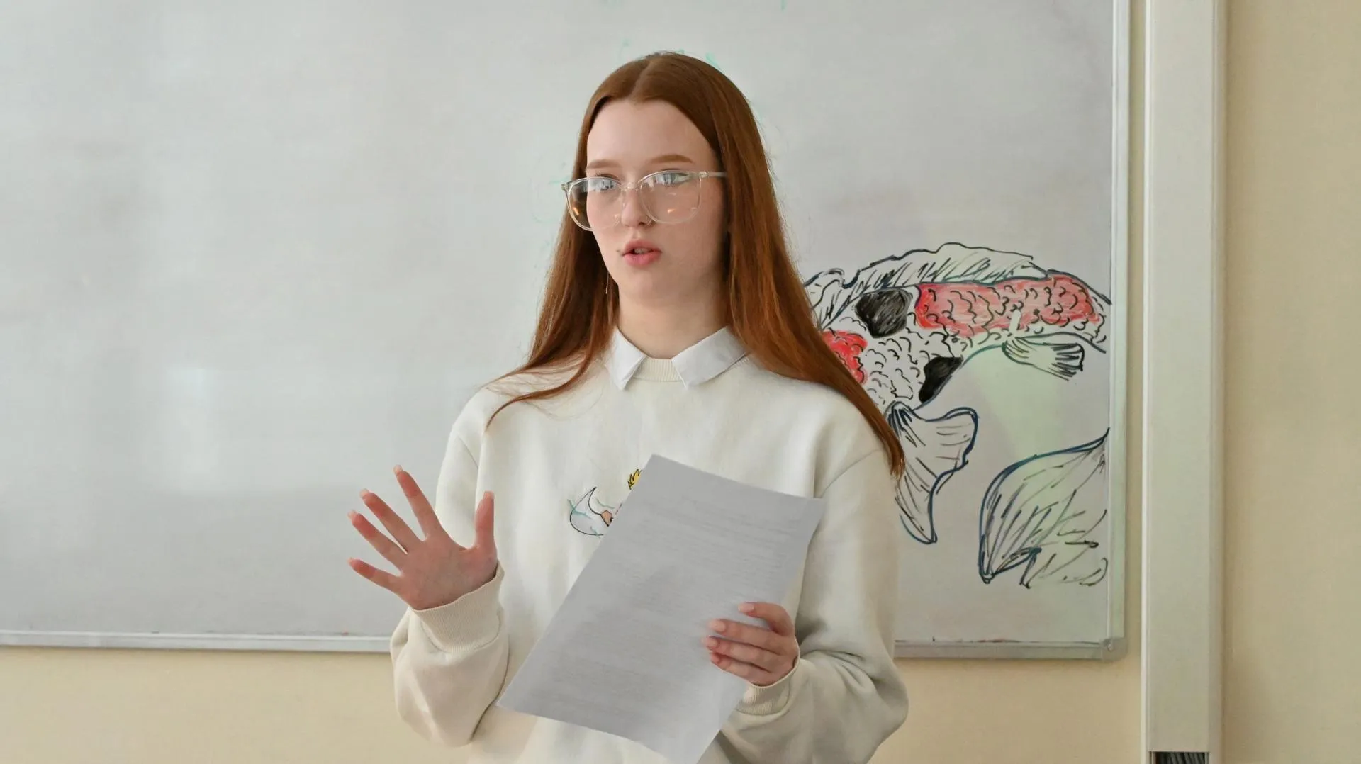 Фото: Министерство образования МО