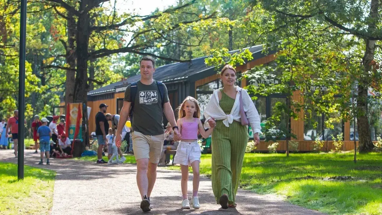 Министерство благоустройства Московской области