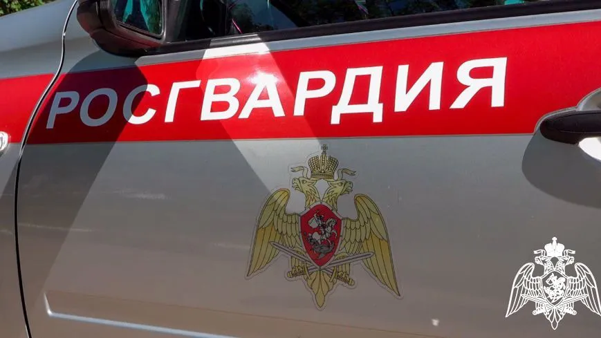 Фото: соцсети
