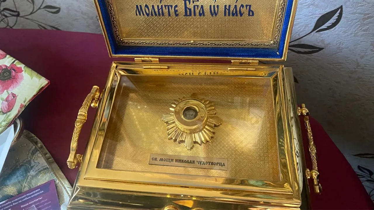 Соцсети