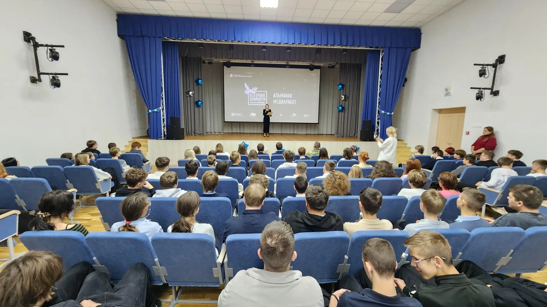 МедиаБанк Подмосковья/Анна Мороз