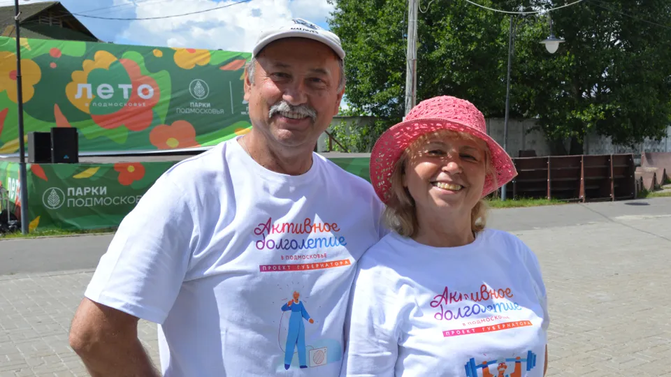 Фото: МедиаБанк Подмосковья/Михаил Мартыненко