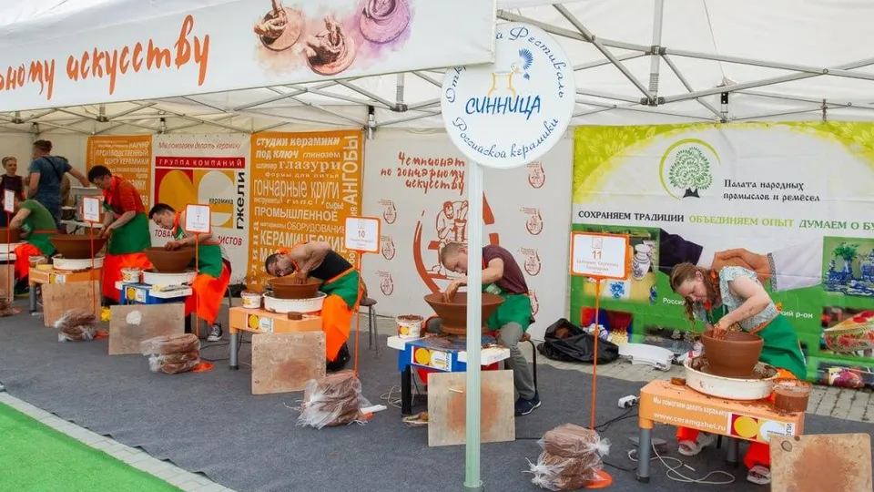 Фото: пресс-служба министерства культуры и туризма Московской области