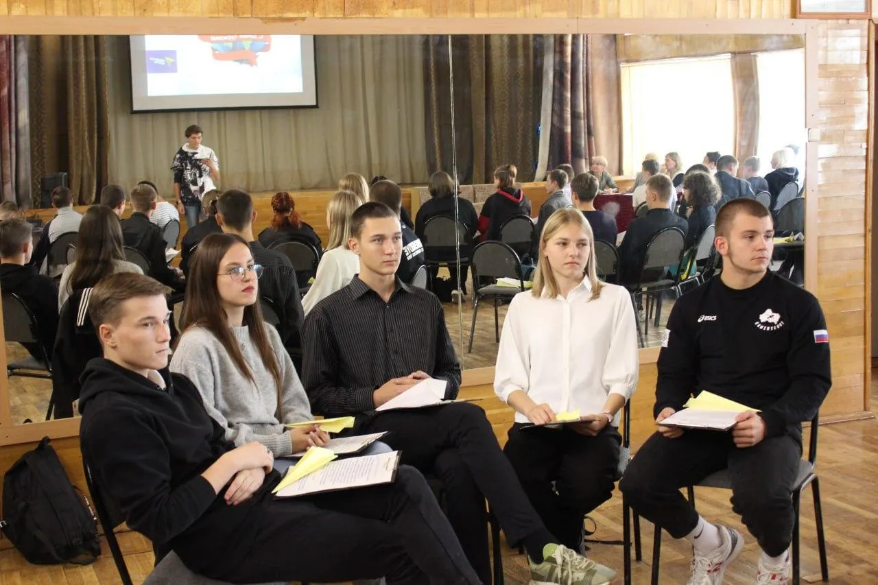 Фото: Министерство образования Московской области