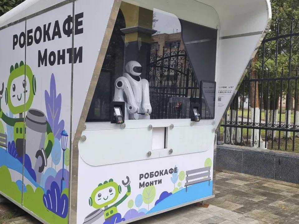 Фото: Андрей Башинский