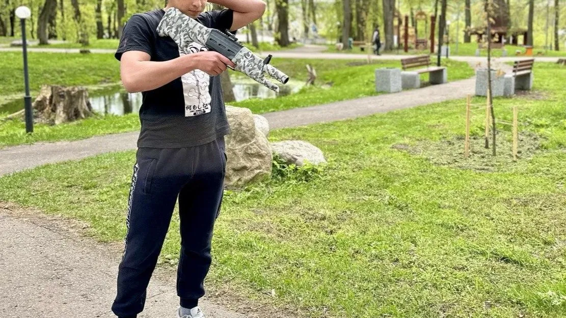 Фото: t.me/mbykrgoodpark