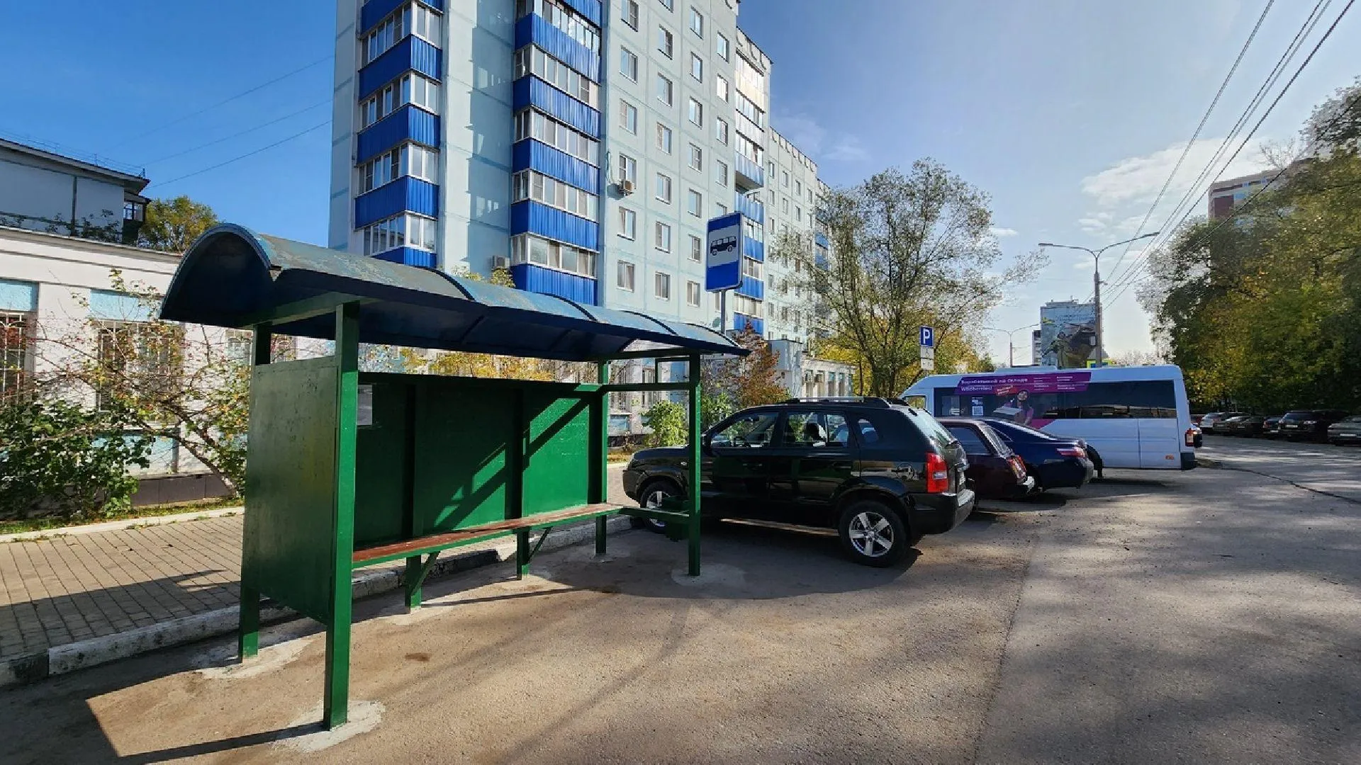 Валентина Максимова