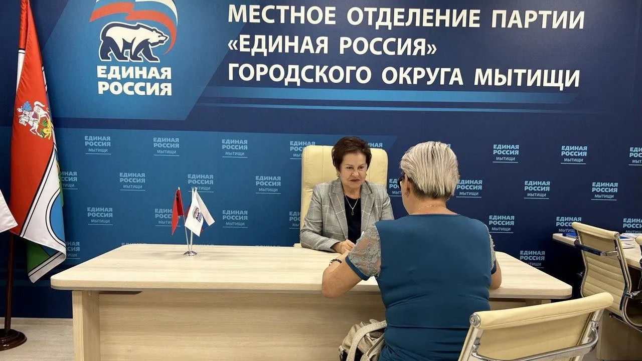 Пресс-служба администрации городского округа Мытищи