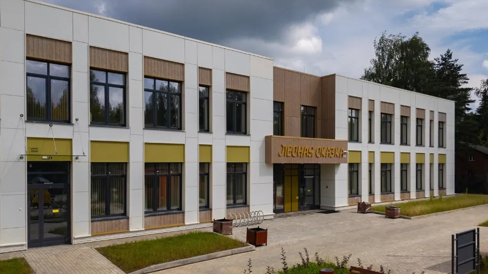 Фото: Министерство жилищной политики Московской области