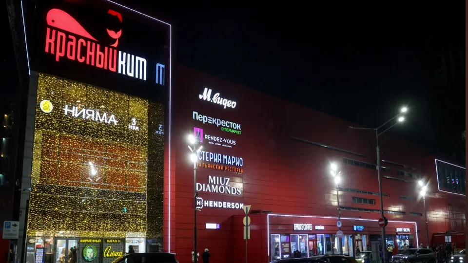 Фото: ТАСС/Сергей Карпухин