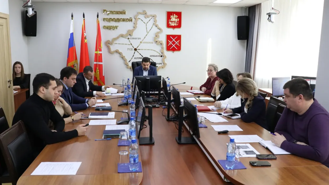 Министерство благоустройства Московской области