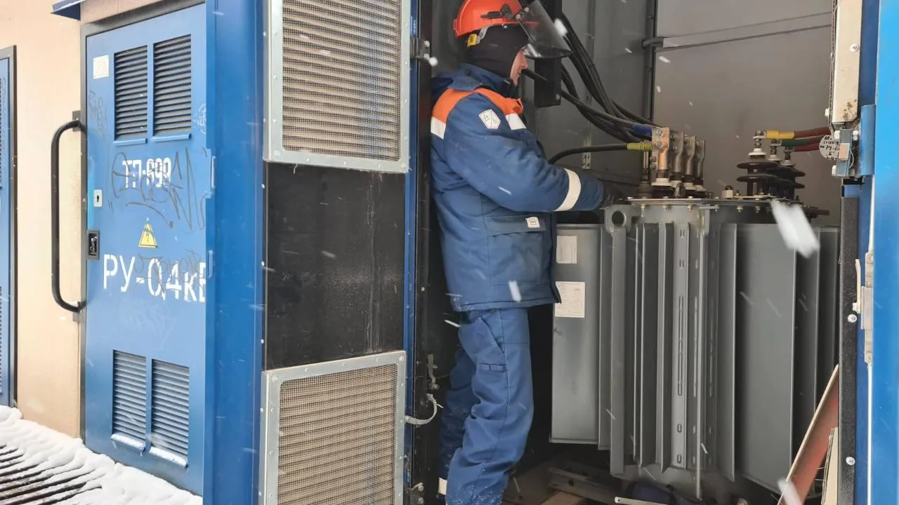 Мособлэнерго