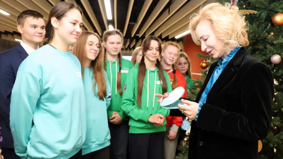 Фото: Министерство образования МО