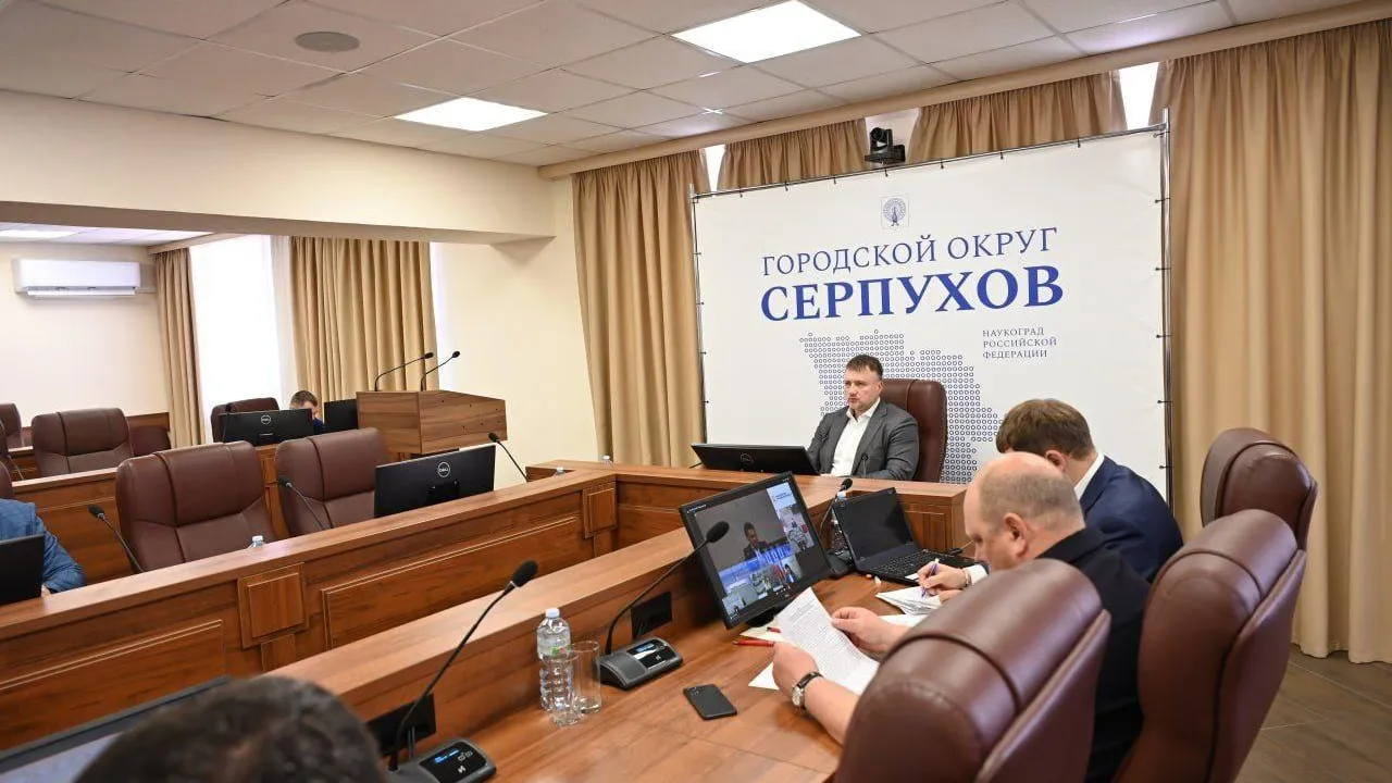 Пресс-служба администрации городского округа Серпухов
