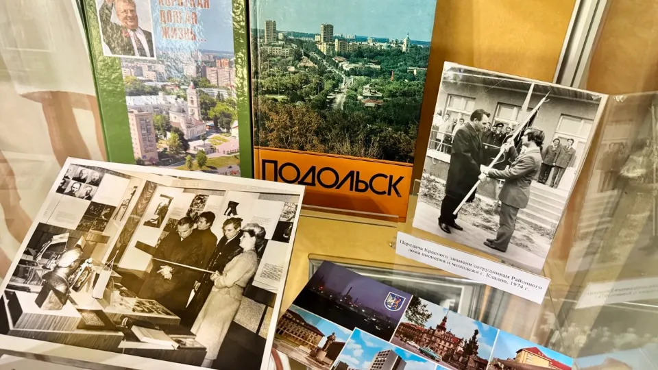 Фото: t.me/podolie_museum