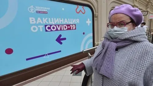 Komsomolskaya Pravda/globallook.com
