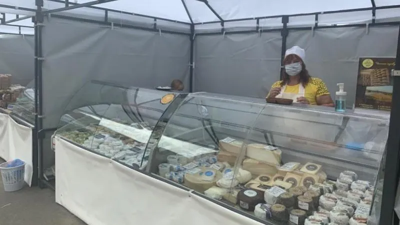 Министерство сельского хозяйства и продовольствия МО