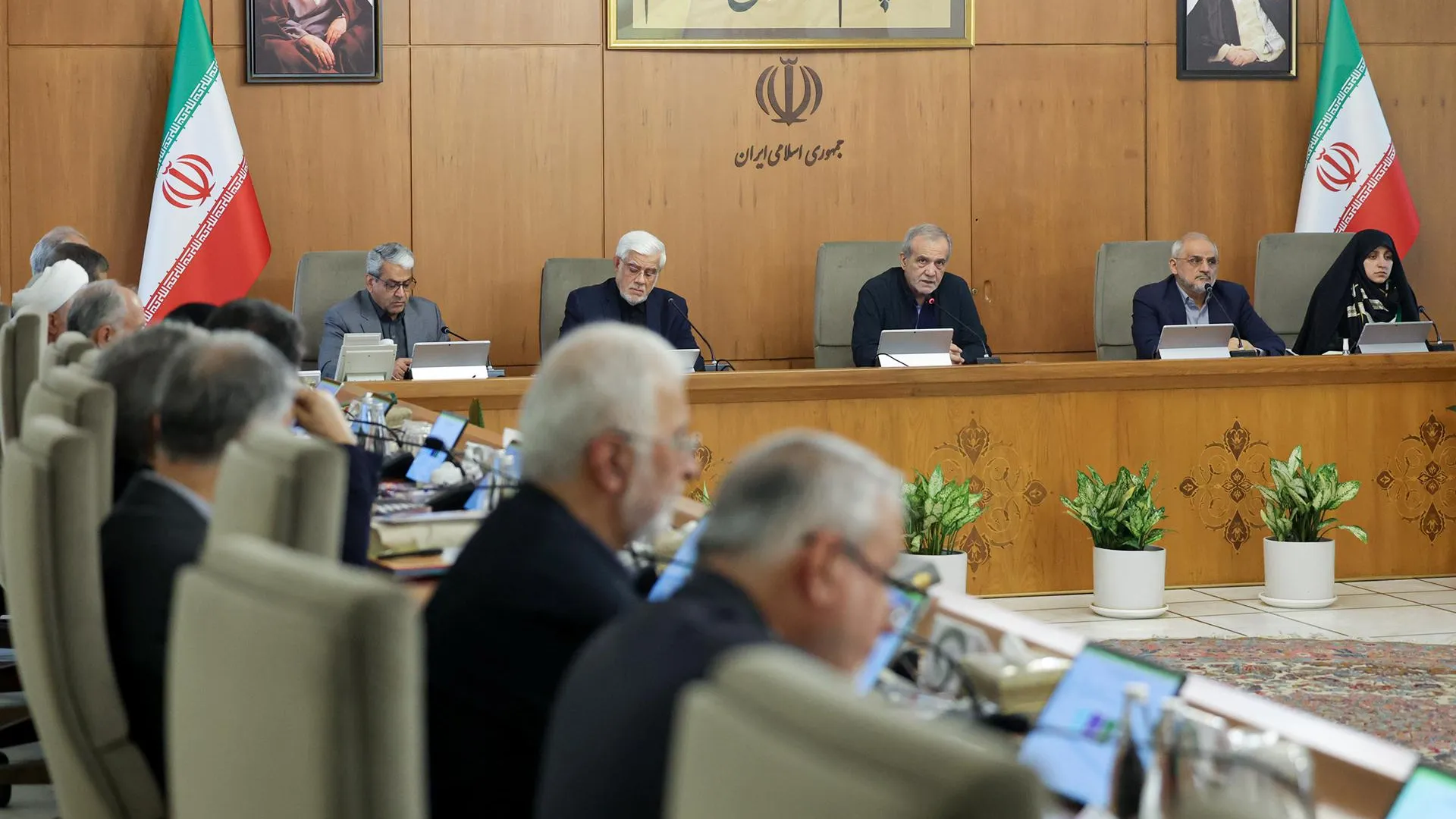 Iranian Presidency