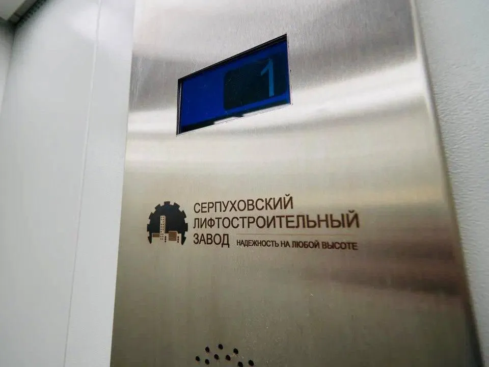 Фото: пресс-служба Министерства жилищно-коммунального хозяйства Московской области