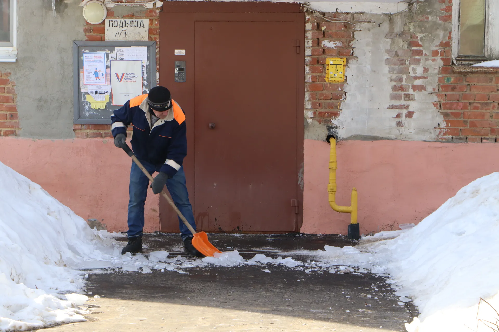 Ирина Матвеева