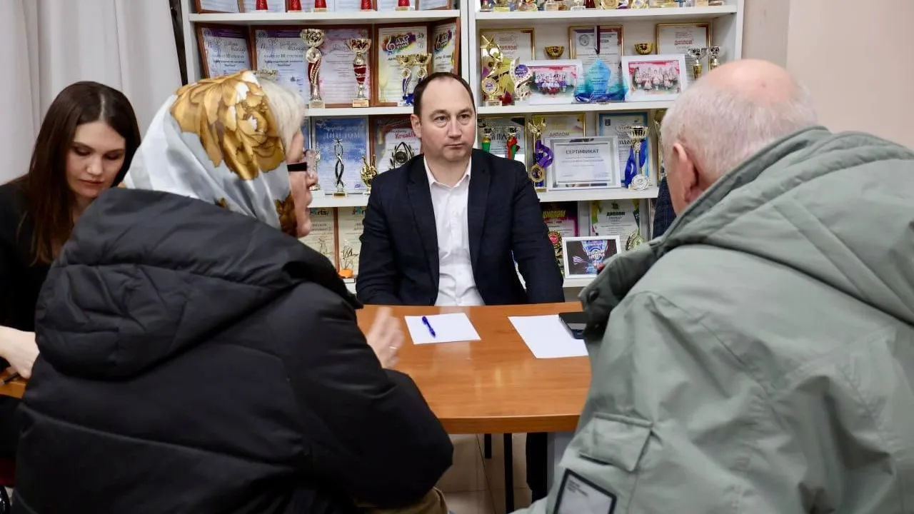 Администрация г.о. Ступино