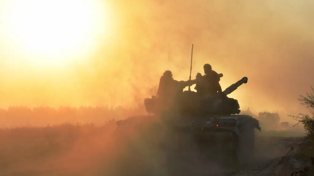 Ministry of Defense of Ukraine