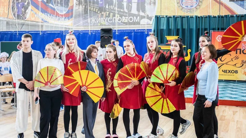 Фото: Администрация м.о. Чехов