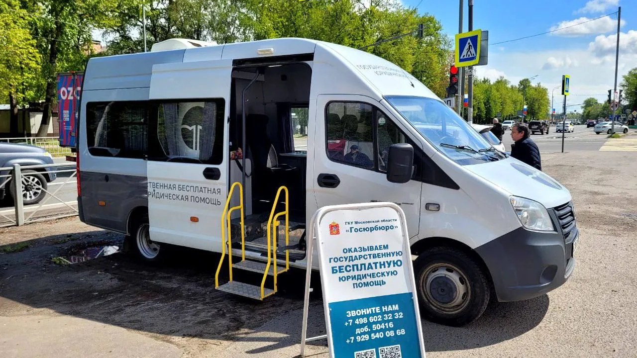 Фото: t.me/alexander_gorbylev_ruza