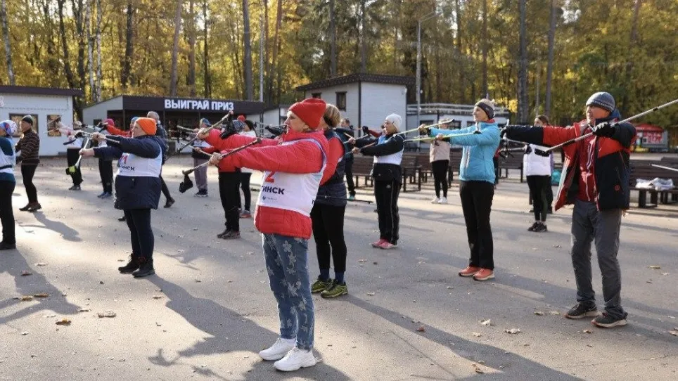 Фото: МАУ «Объединенная дирекция парков Богородского городского округа Московской области»
