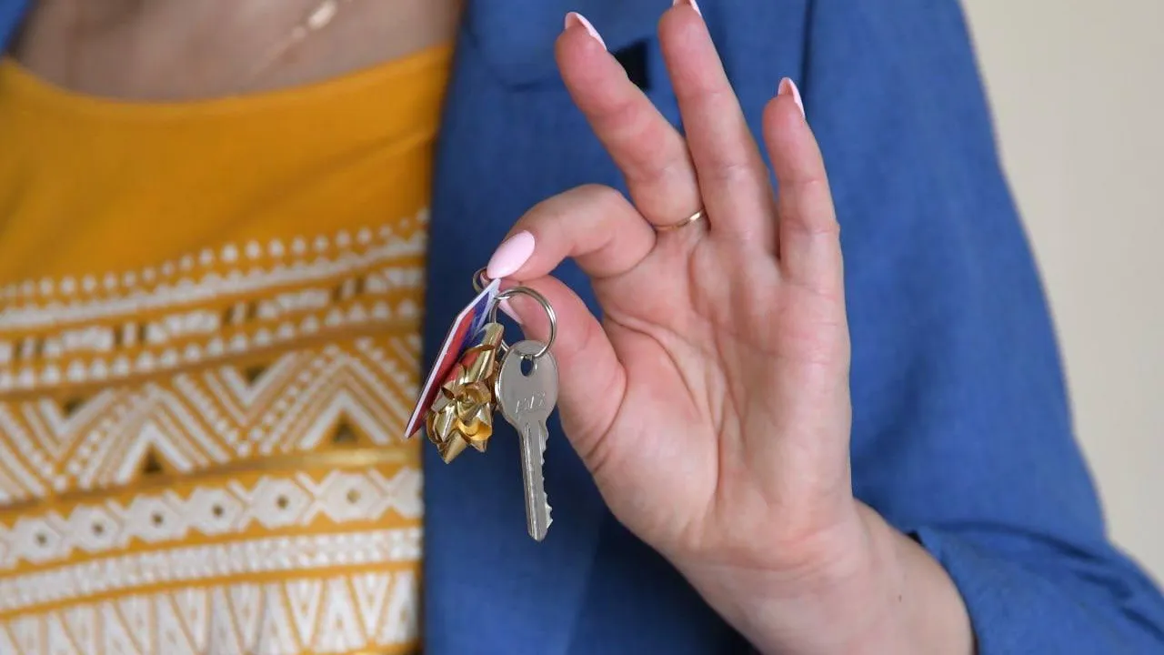 Минстрой МО