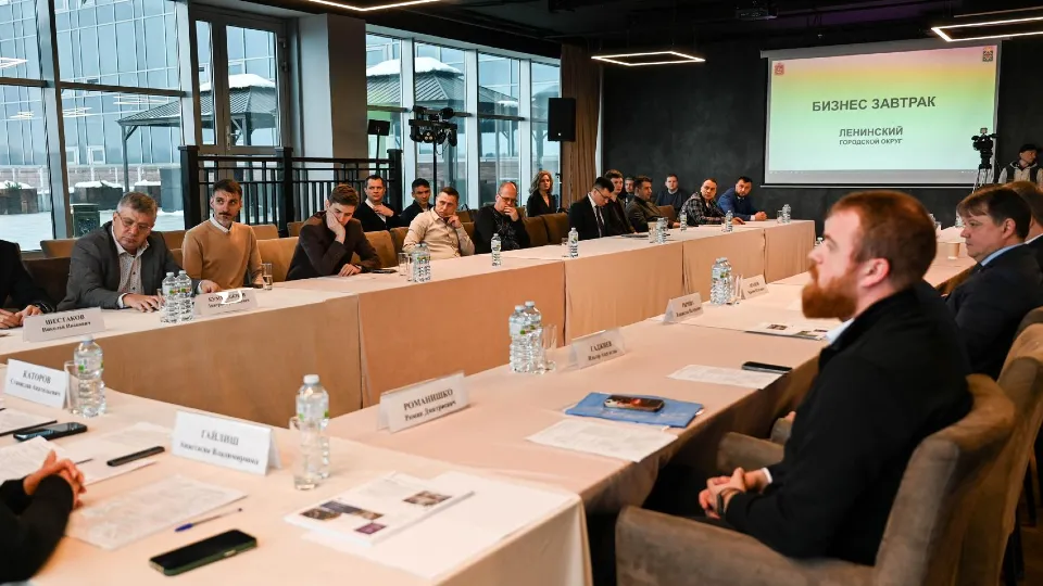 Фото: пресс-служба администрации Ленинского г.о.