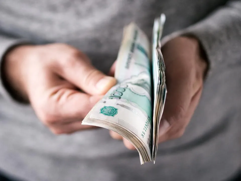 Фото: istockphoto.com