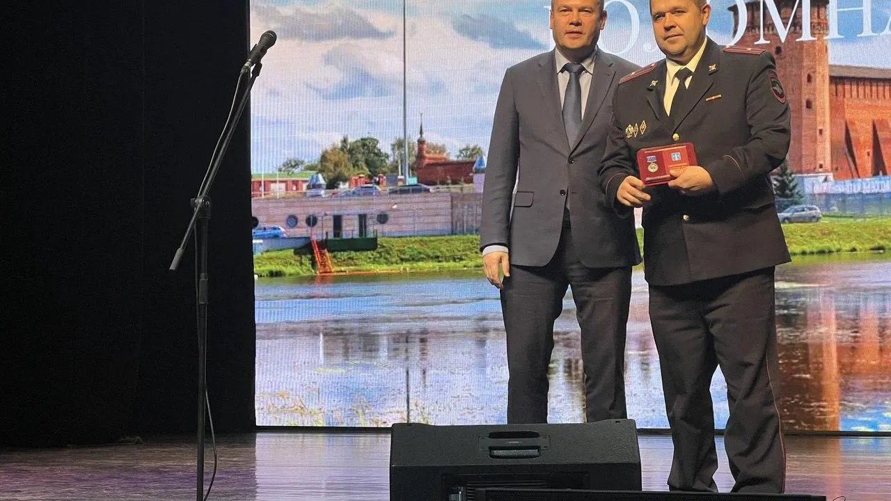 Фото: администрация городского округа Коломна