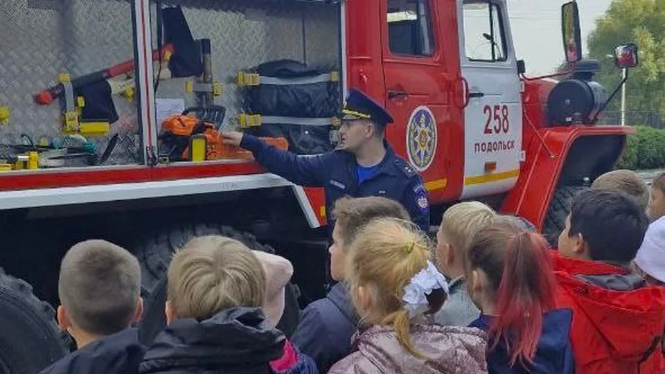 Фото: ГКУ МО «Мособлпожспас»