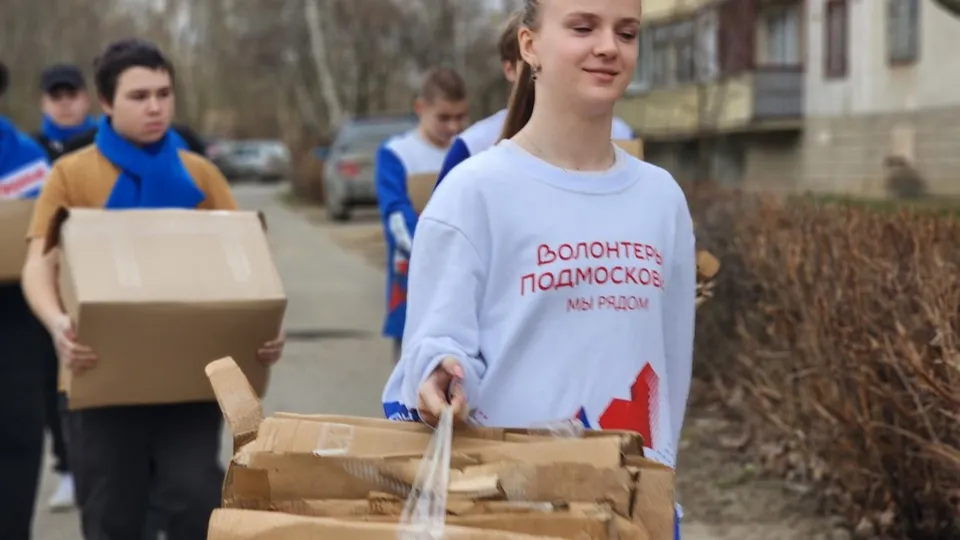 Фото: МедиаБанк Подмосковья/Светлана Плотникова