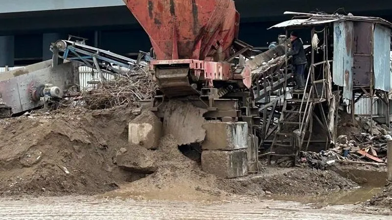 Минэкологии Московской области