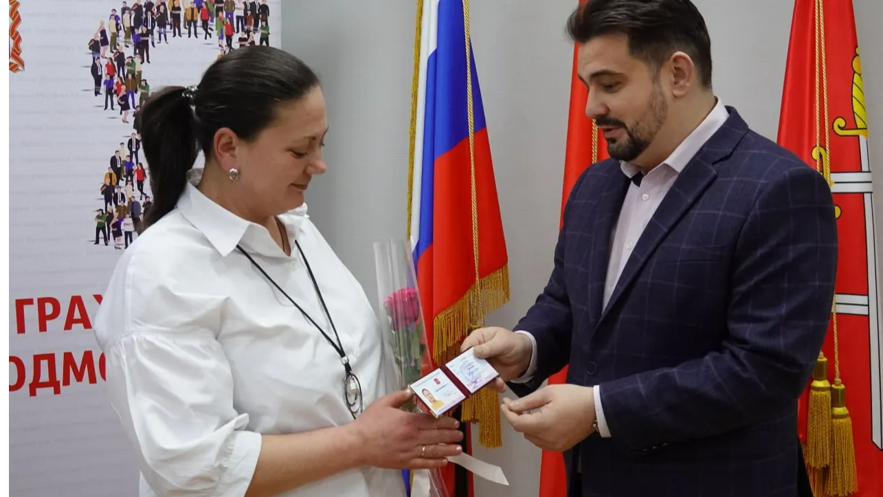 Фото: Пархоменко LIVE / Telegram